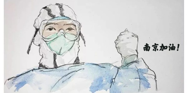沒有什么歲月靜好，只是有人負重前行-加油受災的同胞（宇杰廚具）