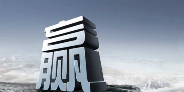 商用廚房設(shè)備怎么選？- 教你三大妙招（宇杰廚具）