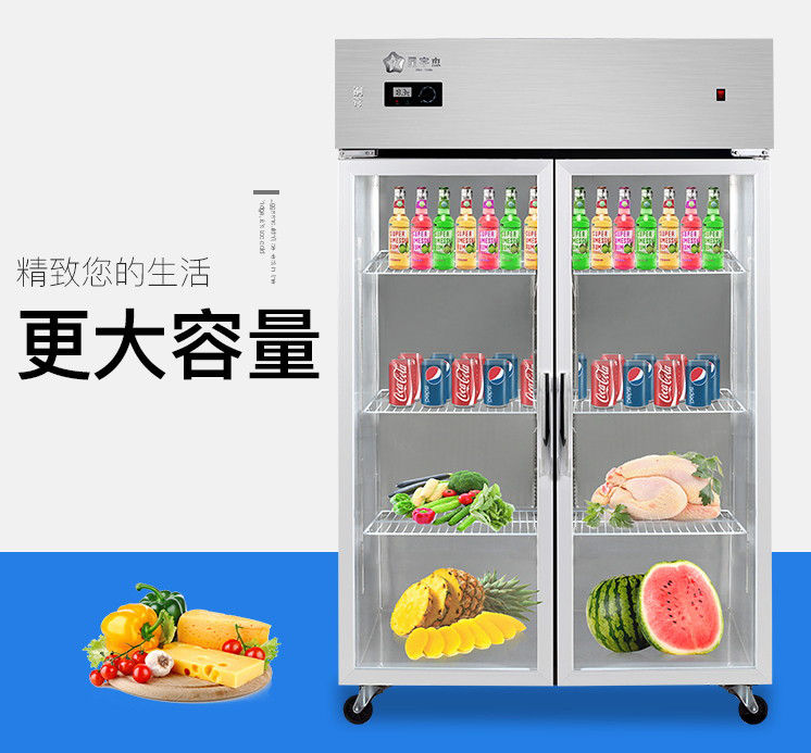 保險(xiǎn)柜