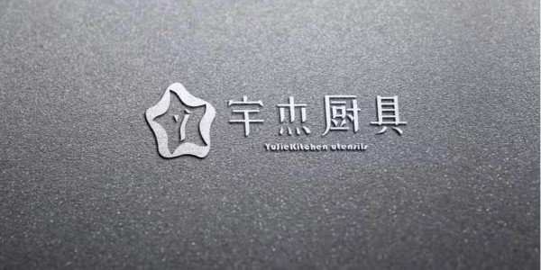 商用廚房設(shè)備廠家哪里有？-整套廚房設(shè)備一條龍服務(wù)（宇杰廚具）