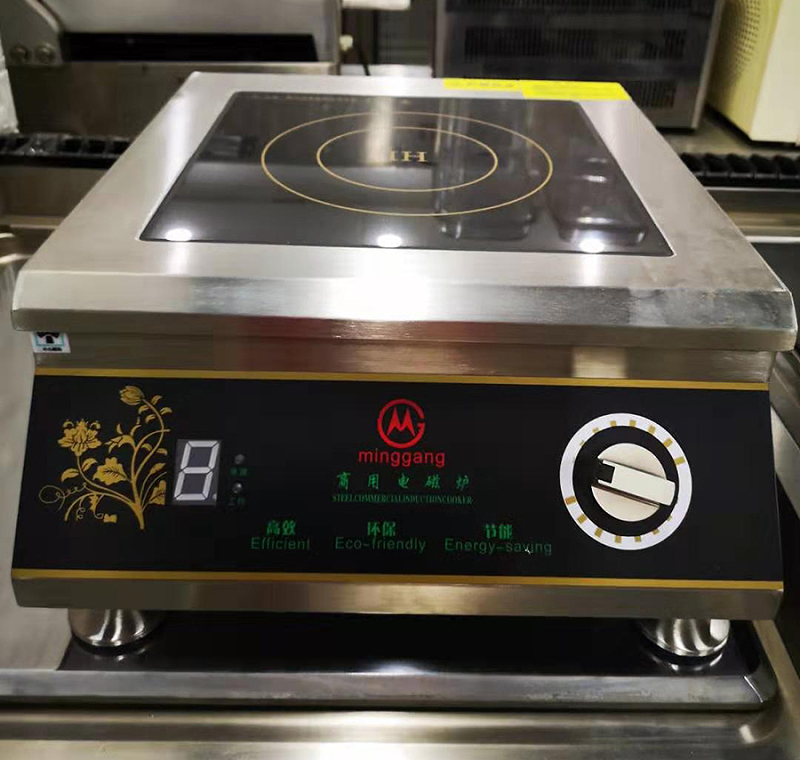 商用臺(tái)式電磁爐